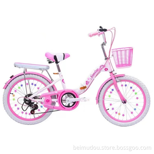 2021 new model bike/20 inches